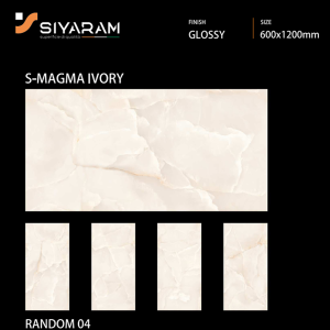 Magma Ivory (3pcs)