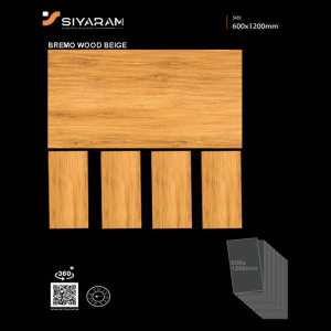 Bremo Wood Beige Siyaram