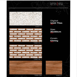 Wall Tiles 1050