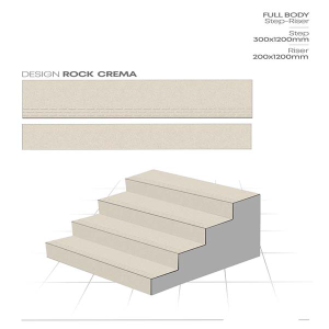 Step & Riser - Rock Crema