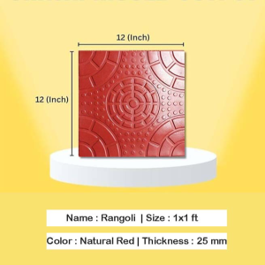 Checkered Tiles - Rangoli