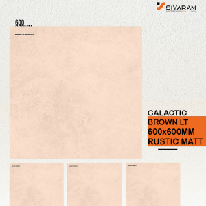 Galactic Brown Lt
