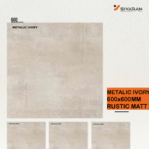 Metalic Ivory