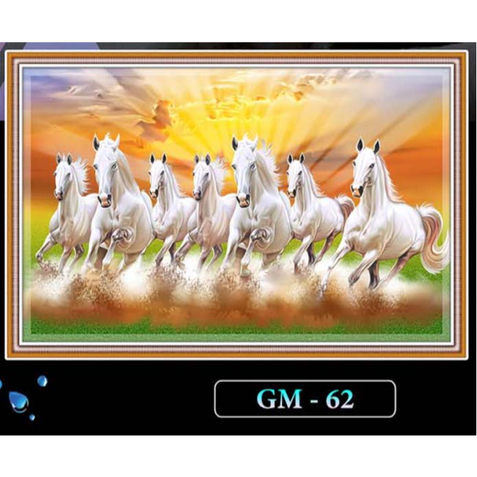 Poster-horse Gm-62