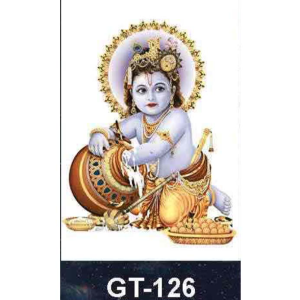 Poster - Bal Krishna Gt-126