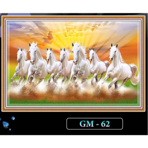 Poster-horse Gm-62