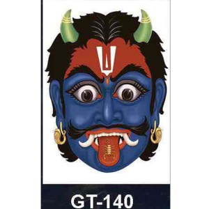 Poster - Nazar Dosh Gt-140